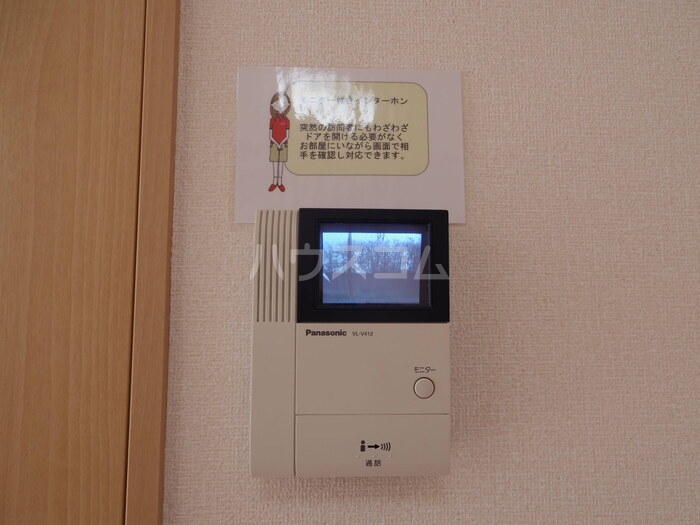 14/19 その他画像