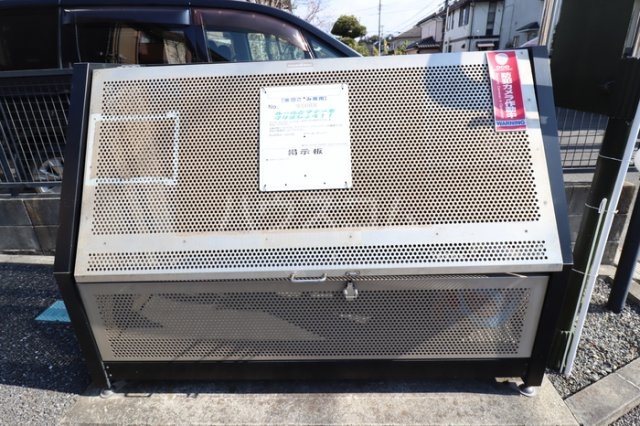 16/19 その他画像