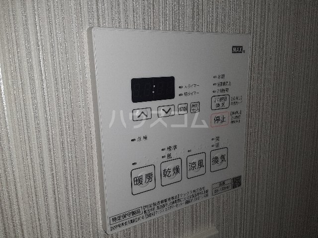 16/30 設備