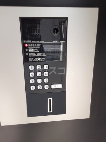 25/30 エントランス