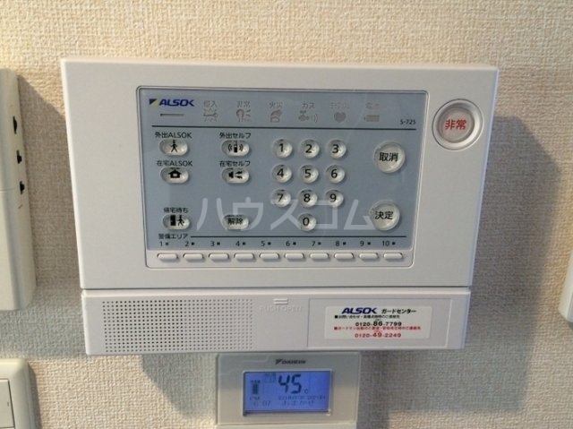 14/28 その他画像