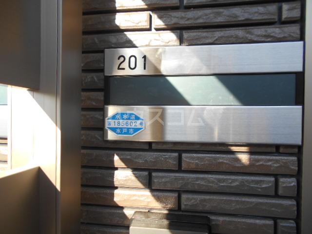 14/20 その他画像