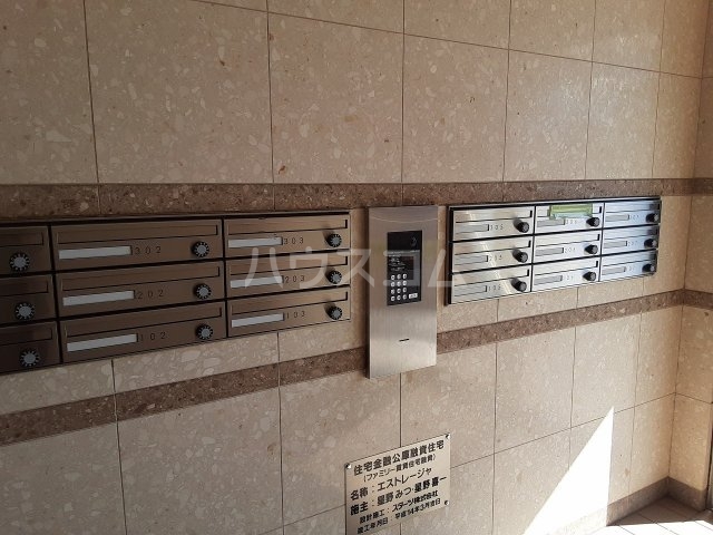 15/27 その他画像