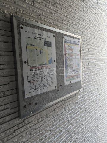 19/28 その他画像