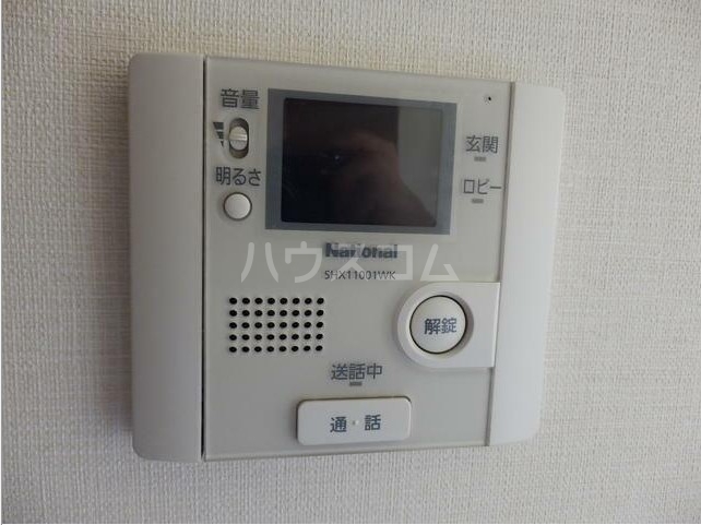 11/17 その他画像