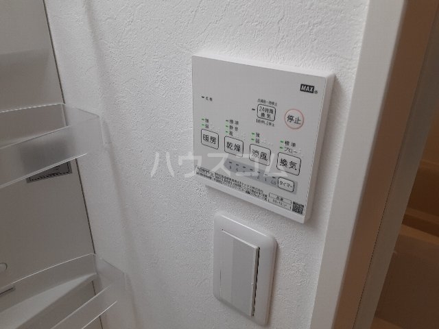 21/24 その他画像