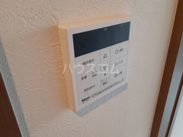 15/26 設備