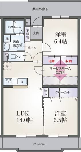 間取