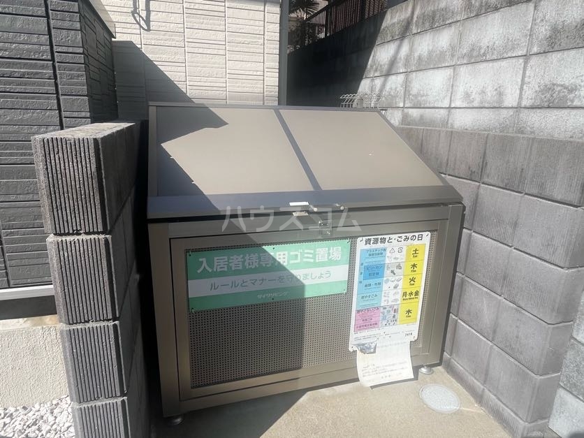20/25 その他画像
