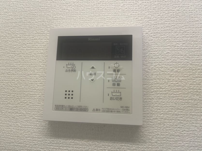 21/25 その他画像
