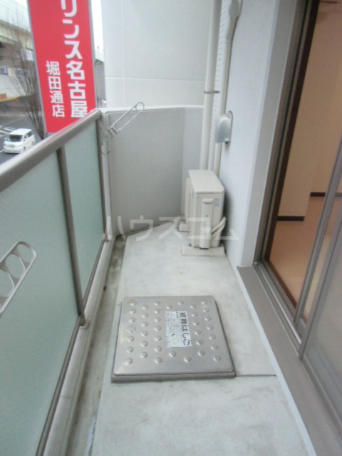 20/30 バルコニー