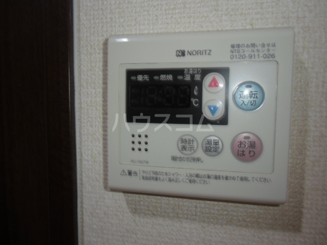 19/30 設備