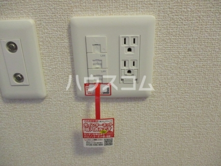 14/30 設備