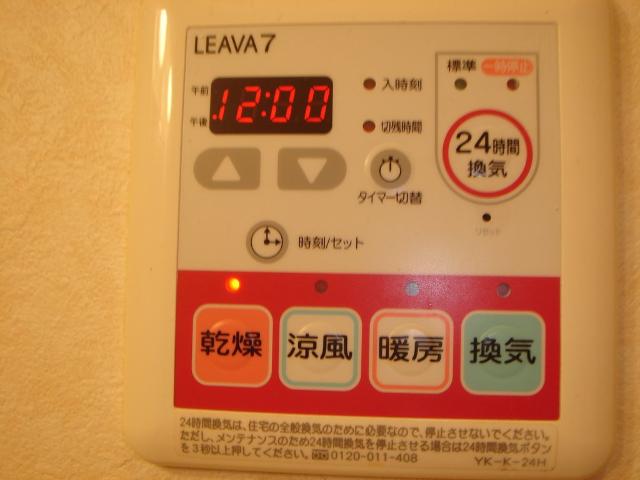 19/26 その他画像