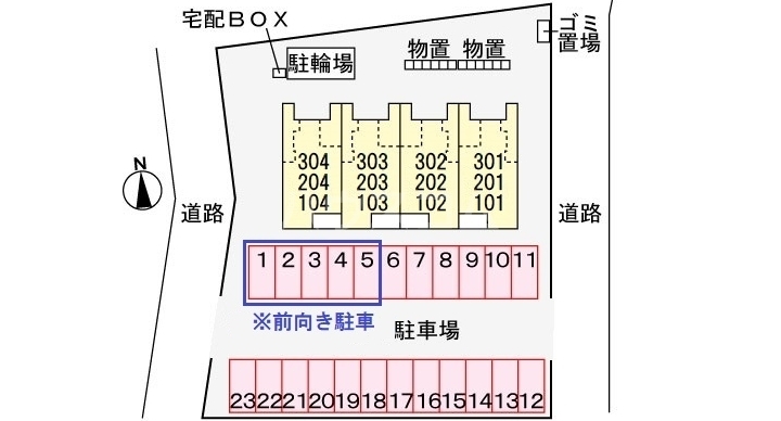 14/21 その他画像