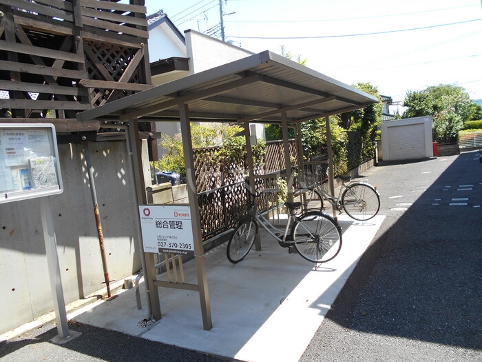 14/16 その他画像