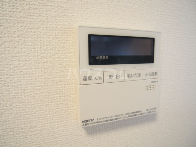 15/30 設備