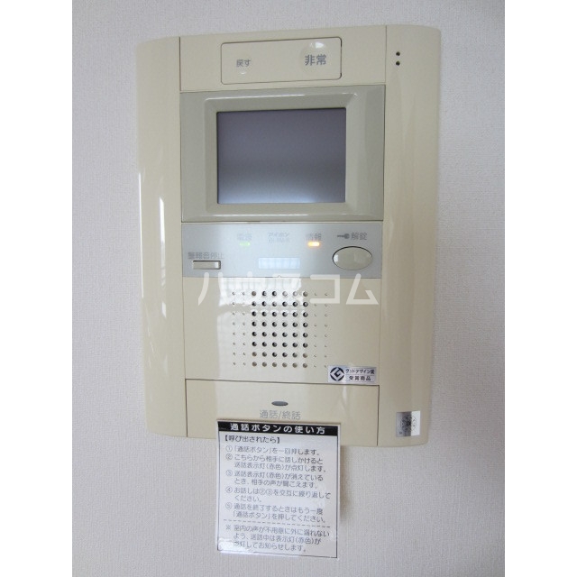 17/26 その他画像