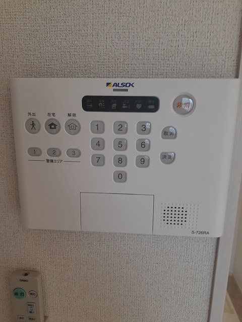 12/20 その他画像