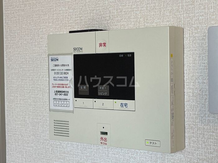 12/18 その他画像