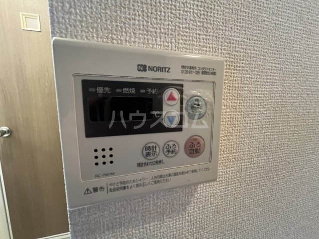 24/30 設備
