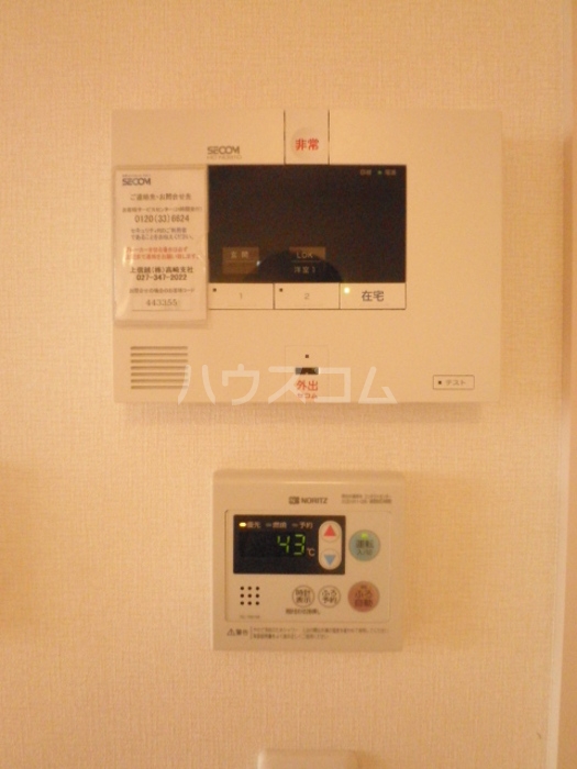 12/20 その他画像