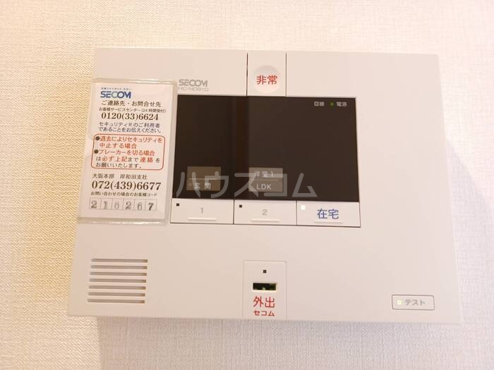 13/27 その他画像