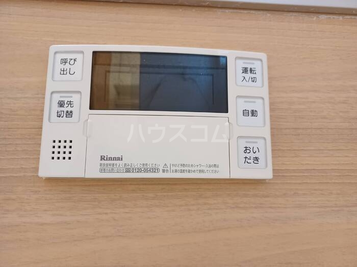 15/27 その他画像