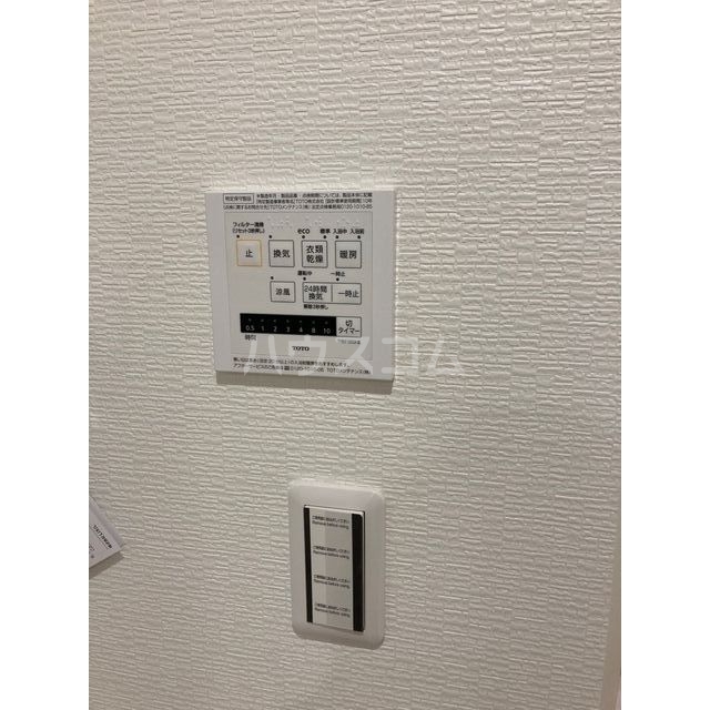 14/26 その他画像