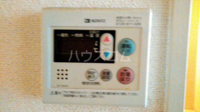 14/30 設備