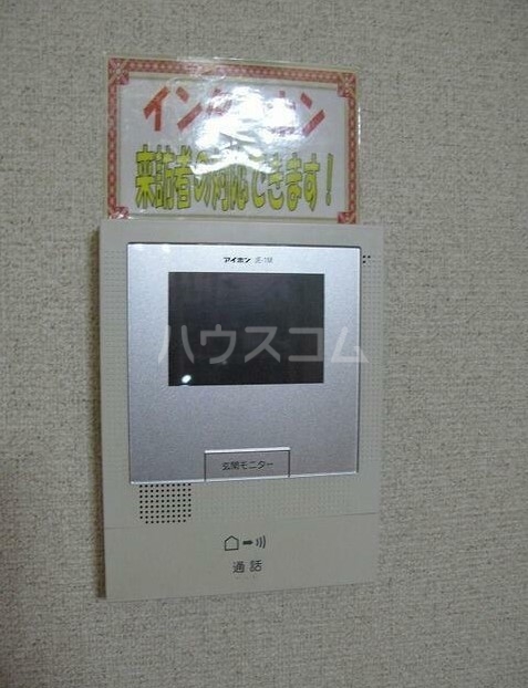 10/20 その他画像