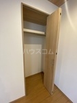 7/28 収納
