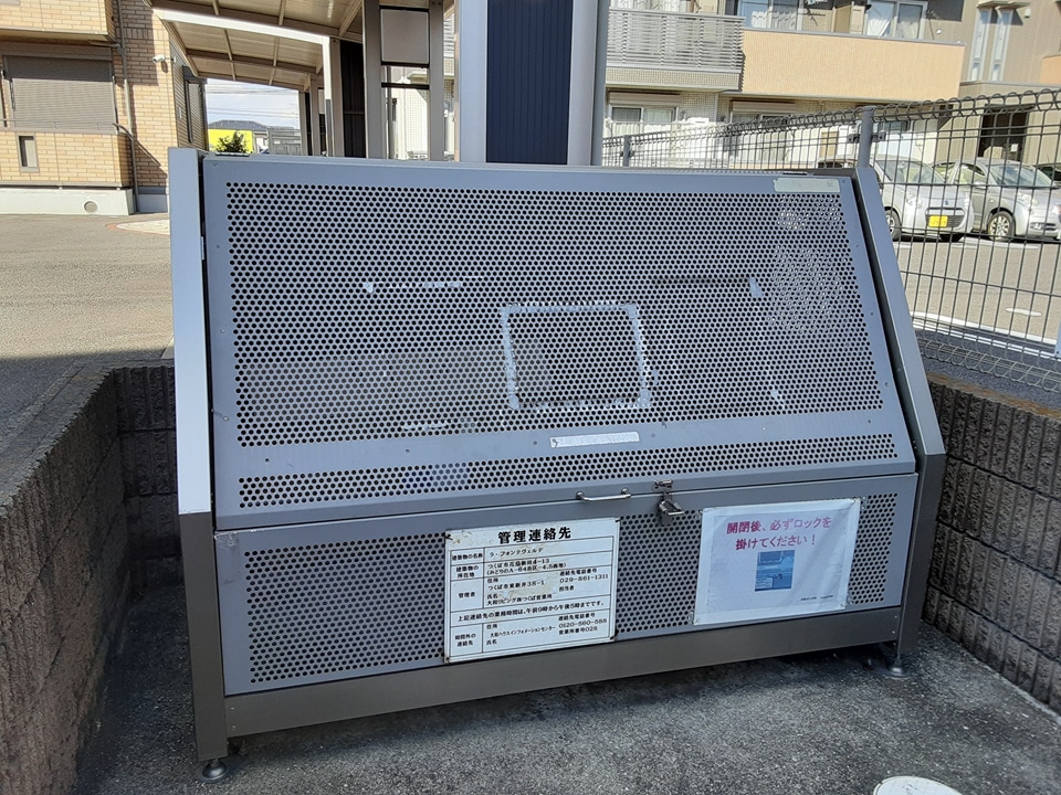 20/27 その他画像