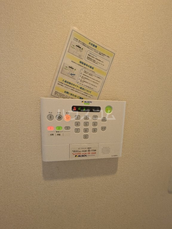 22/30 その他画像