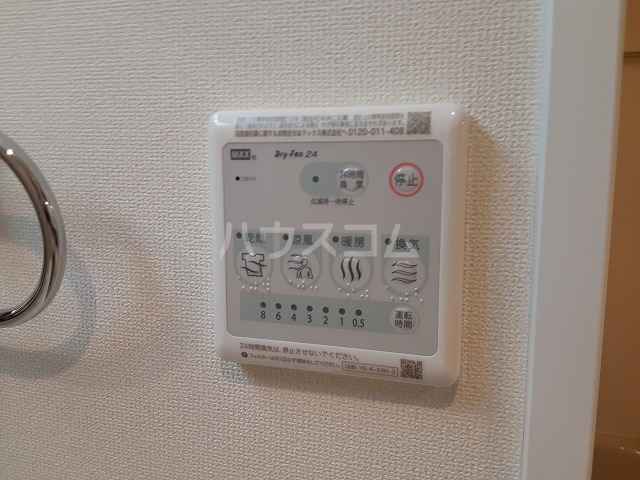 15/27 設備