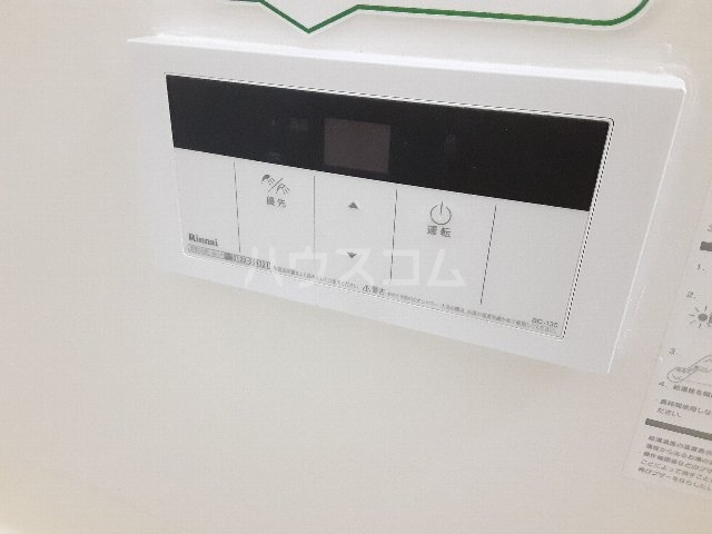 24/30 その他画像