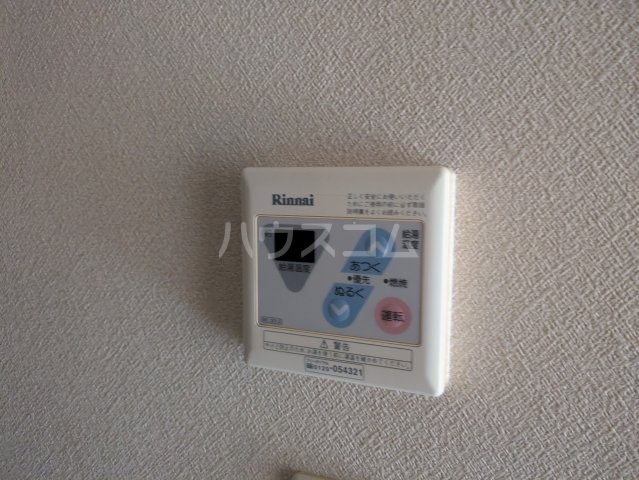 23/30 その他画像