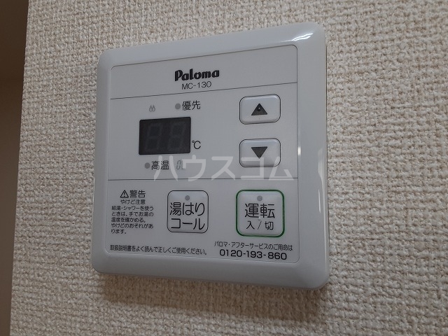 18/30 設備