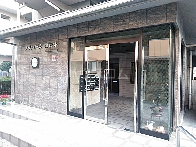 14/24 その他画像