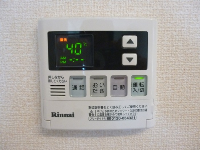 16/30 設備