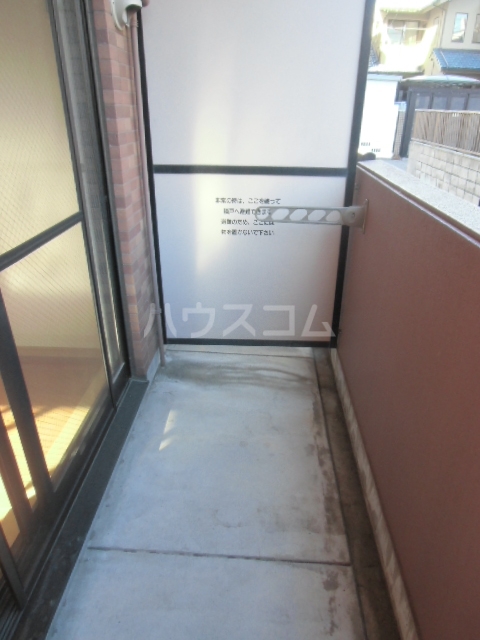 14/28 バルコニー