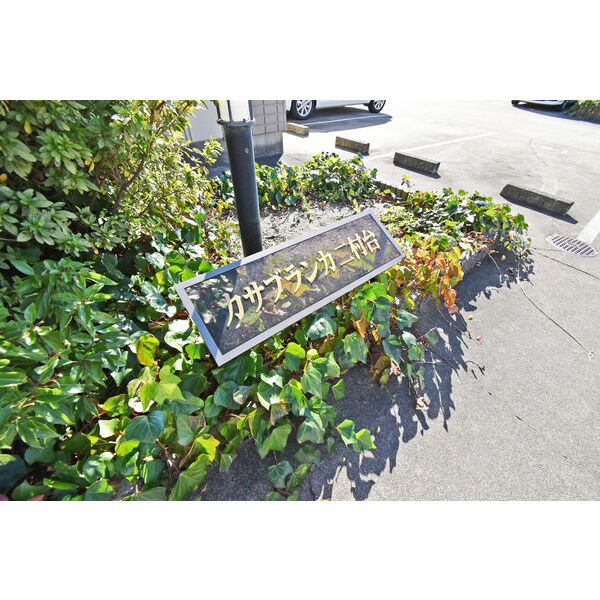 12/28 その他画像