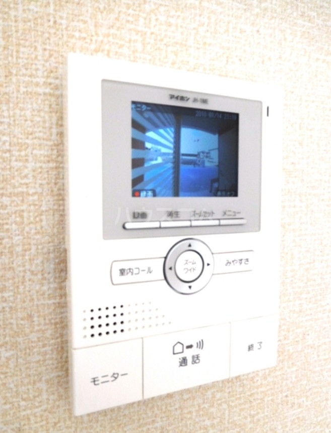 13/19 その他画像