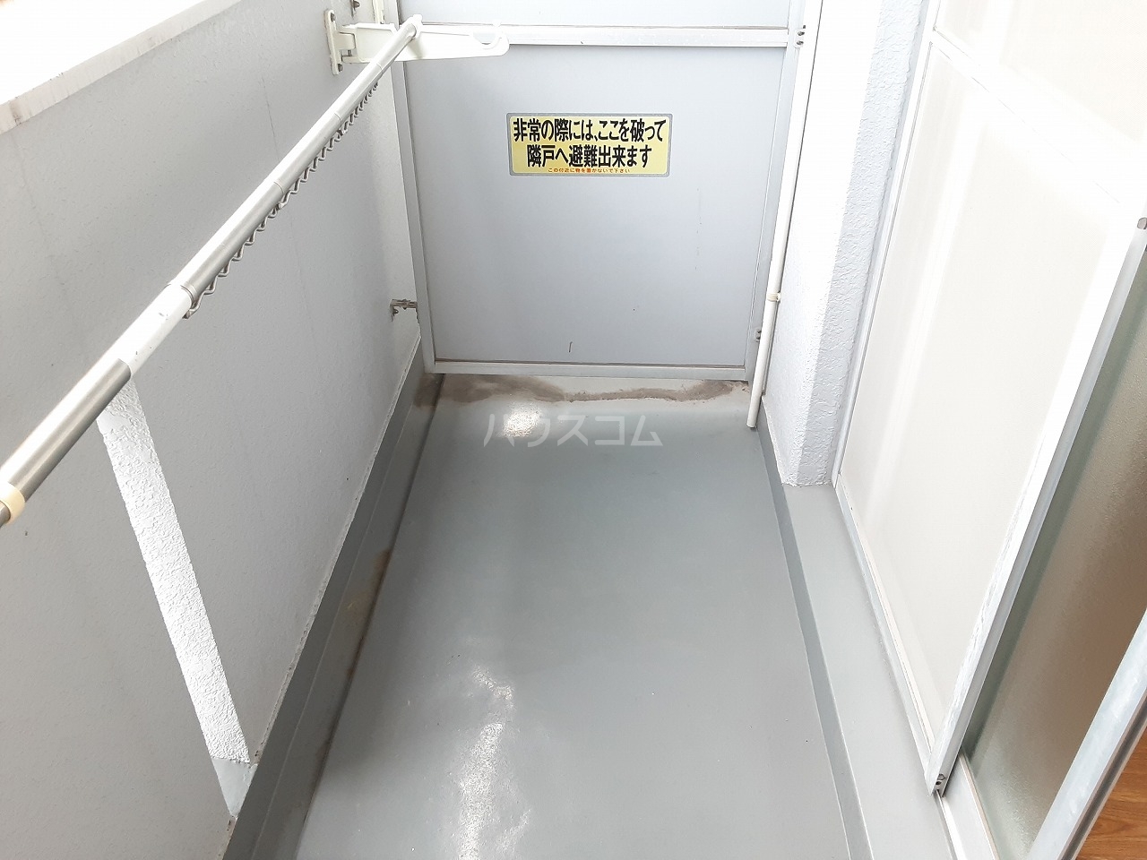 17/30 バルコニー