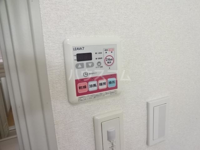 21/25 その他画像