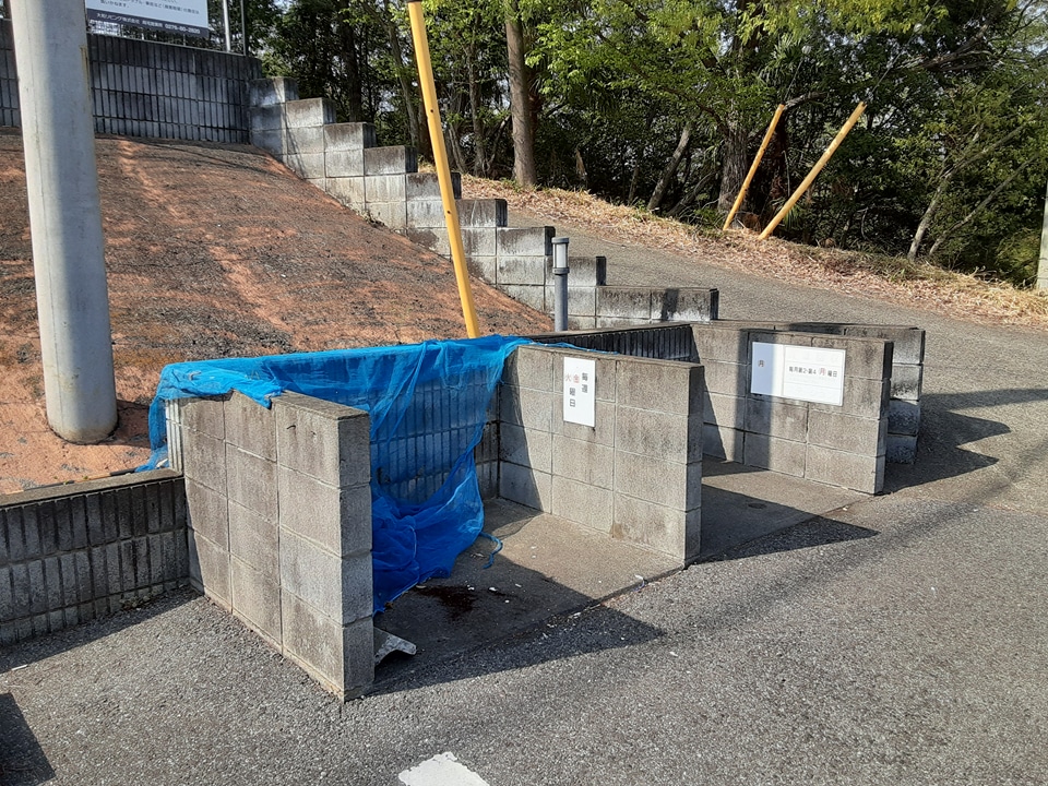 15/21 その他画像