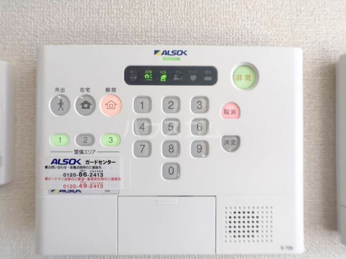 14/19 その他画像