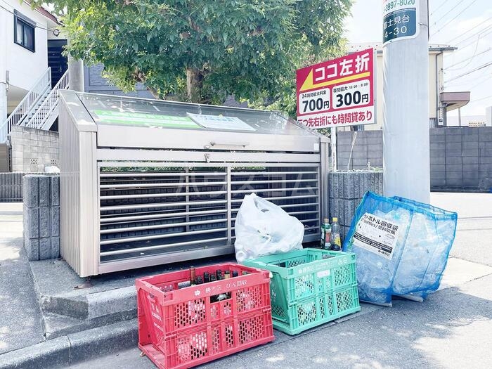 24/30 その他画像