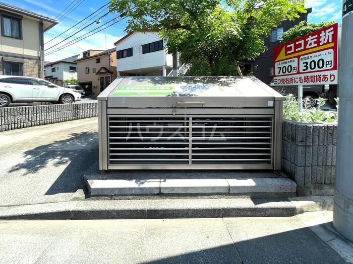 25/30 その他画像