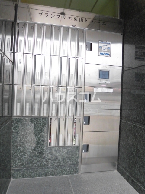 19/30 その他画像